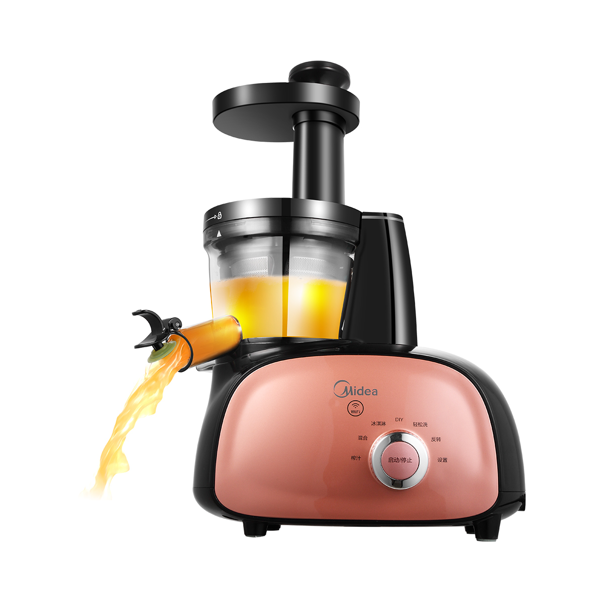 آبمیوه گیری مایدیا مدل MJ-WJS20A1