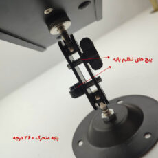 لیزر پوینتر  مدل laser beam lighting