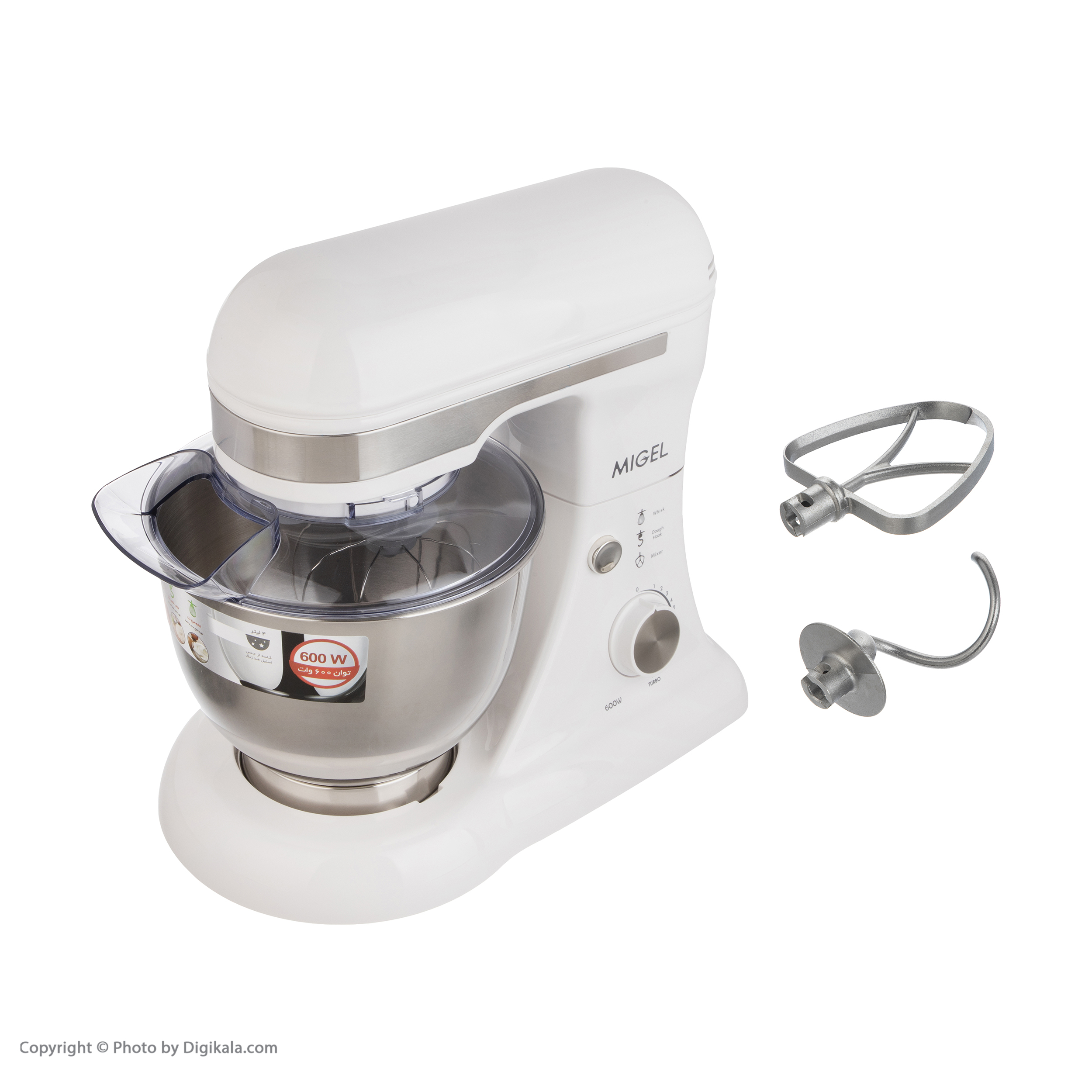 همزن برقی میگل مدل GKM 600