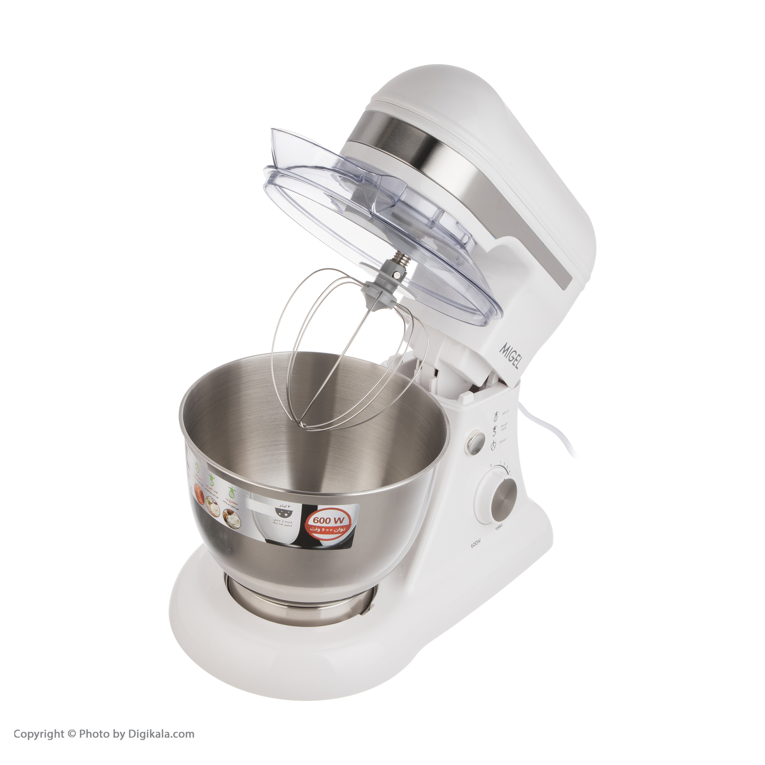 همزن برقی میگل مدل GKM 600