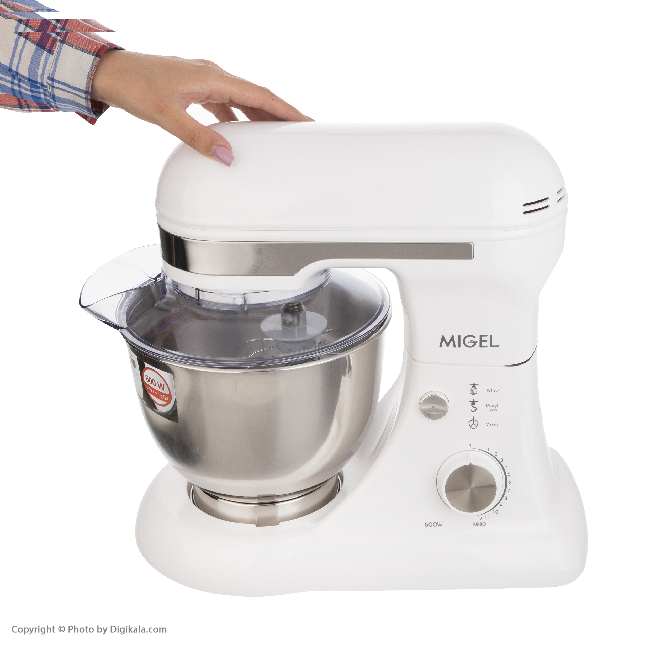 همزن برقی میگل مدل GKM 600