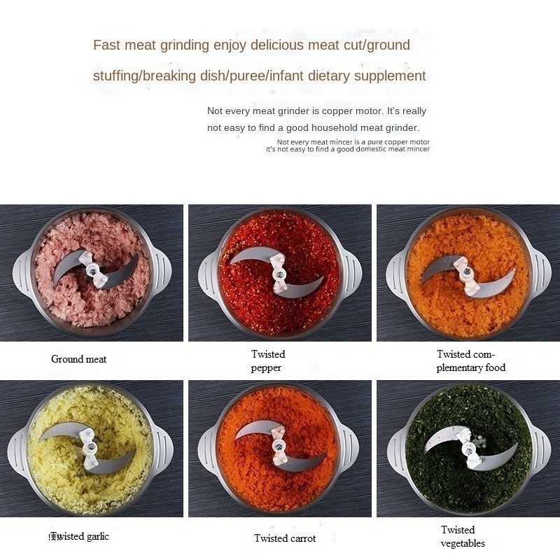 خردکن مدل کوکینگ