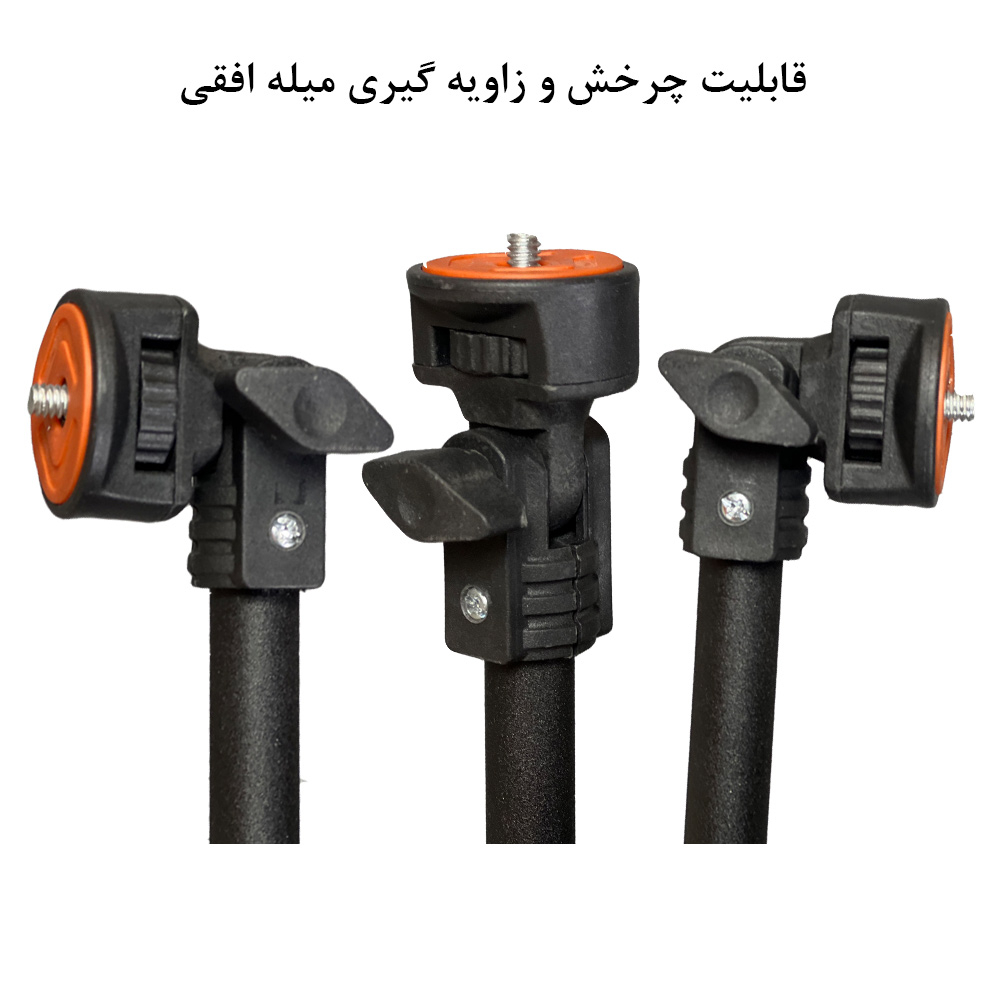 رینگ لایت پلوز مدل Professional Fill light