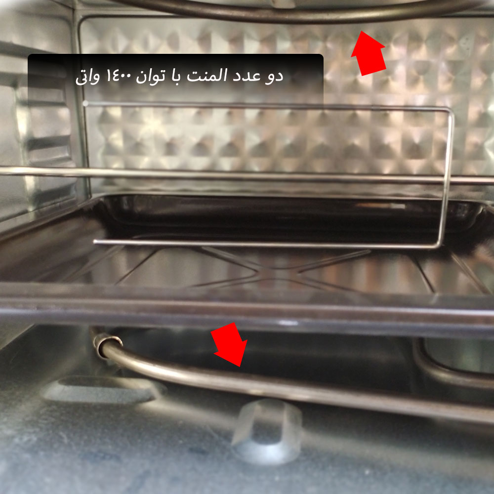 آون توستر ویکسل مدل M-3