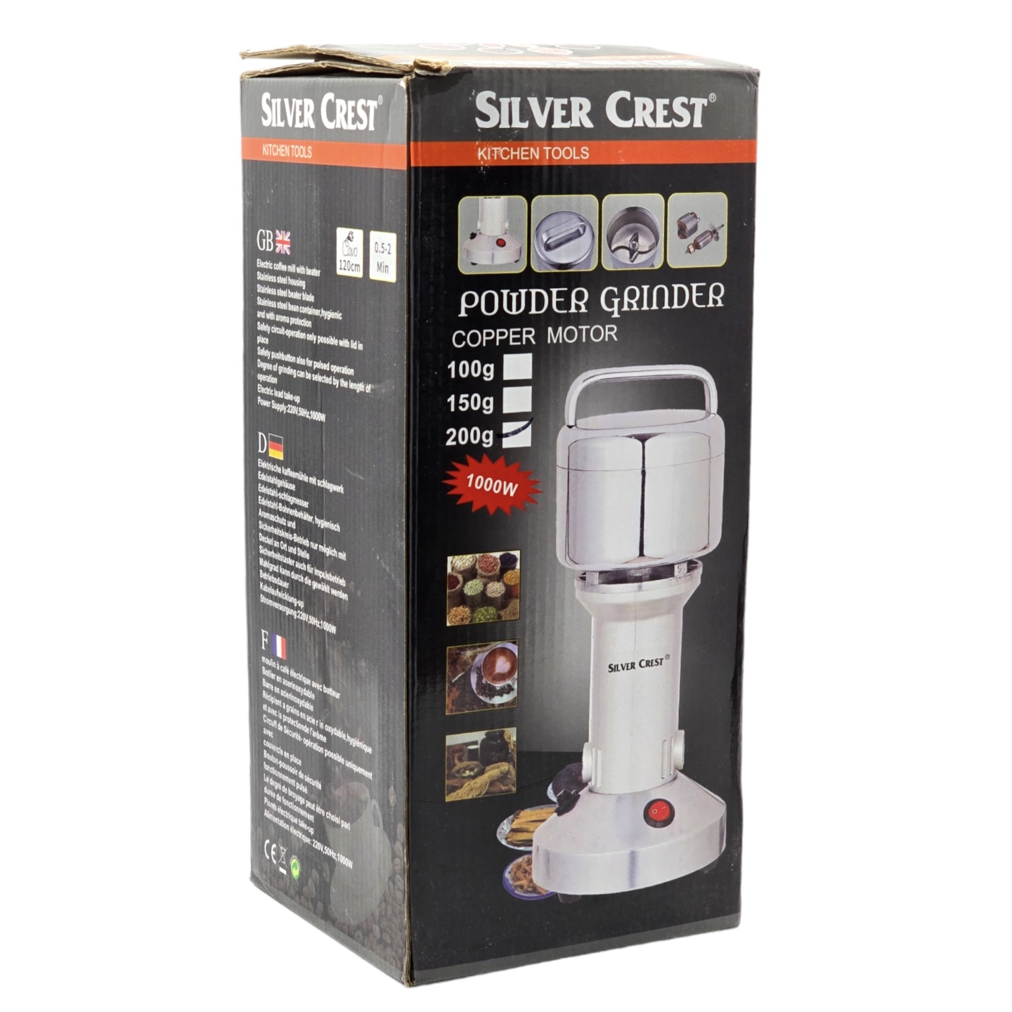 آسیاب صنعتی سیلور کرست مدل SC-200