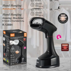 بخارگر راف مدل R.1288H