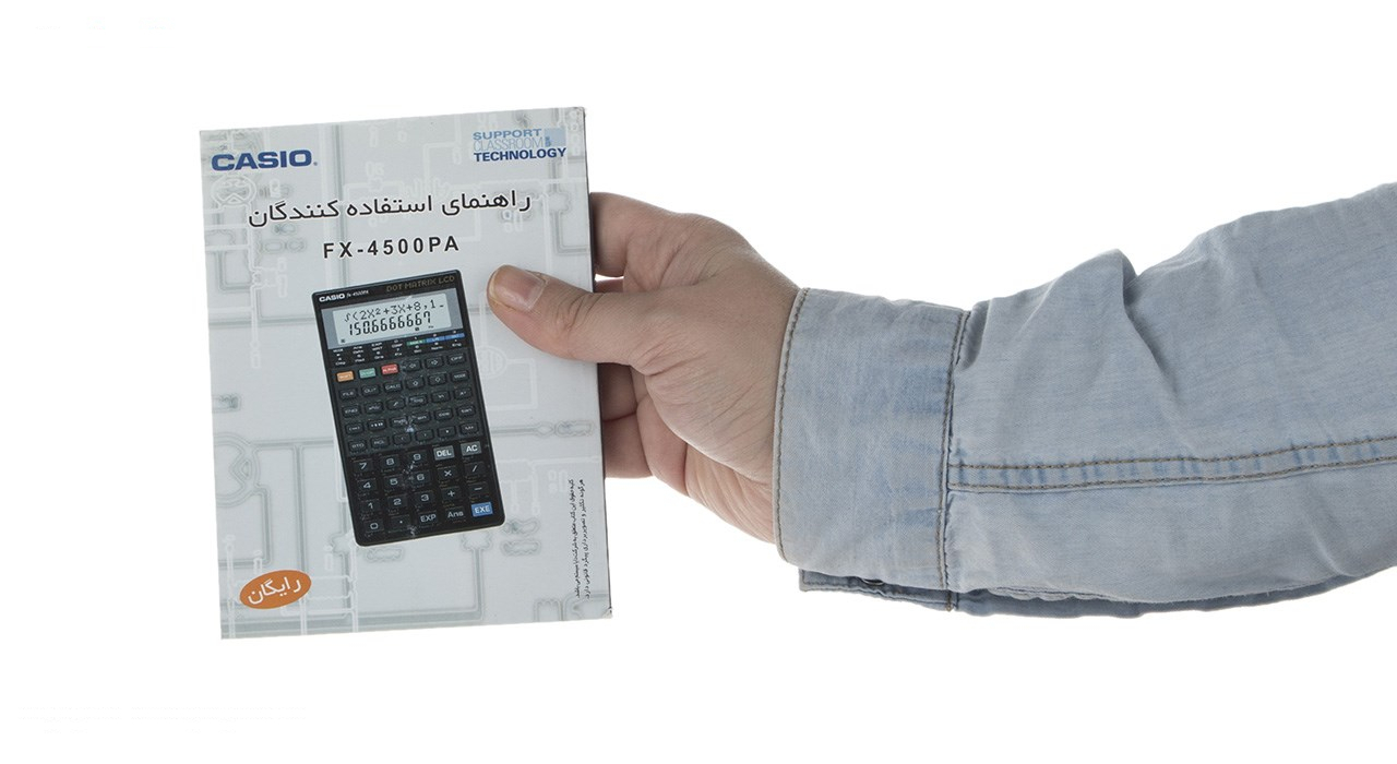 ماشین حساب کاسیو مدل Fx-4500PA به همراه راهنمای فارسی