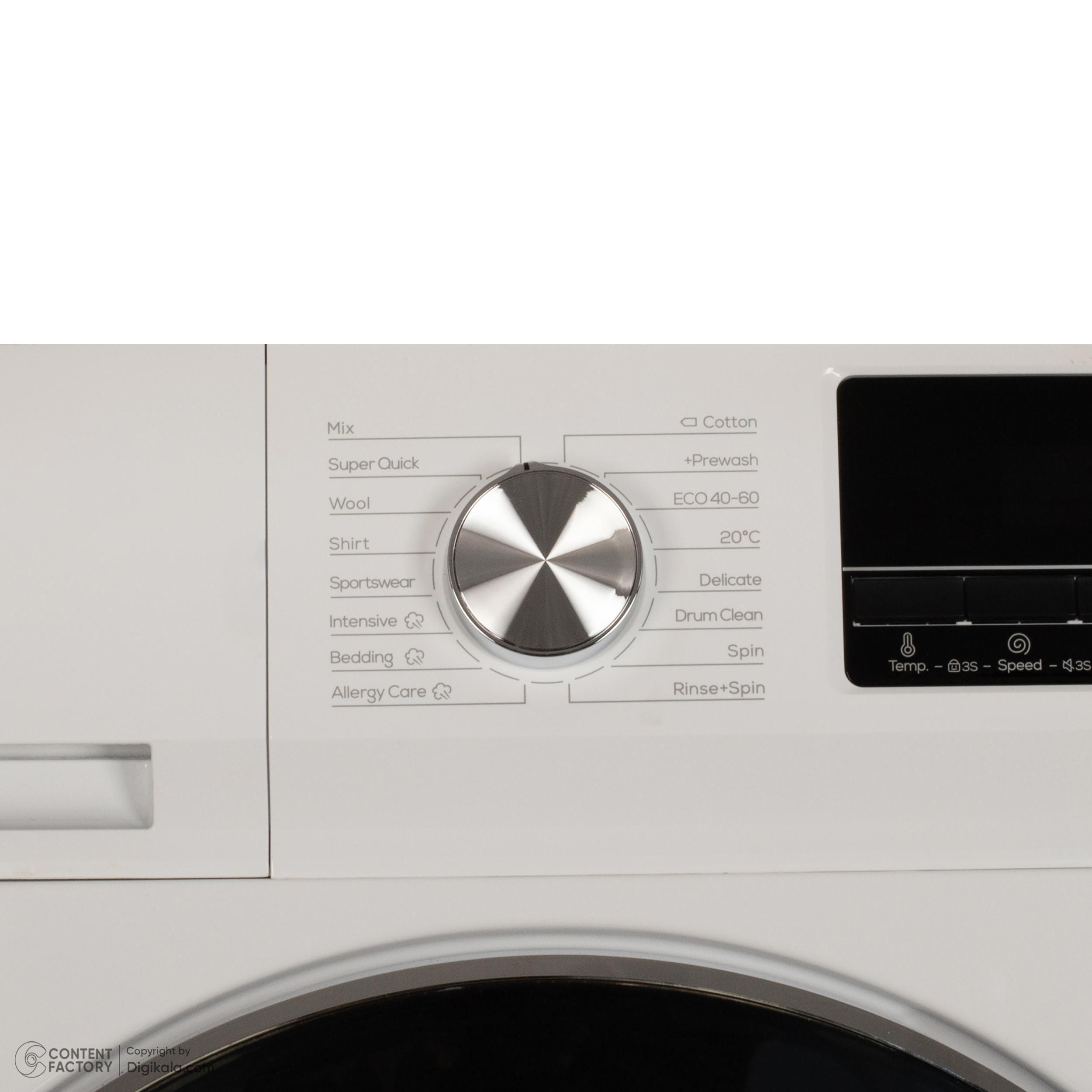 ماشین لباسشویی 7 کیلوگرم اتوماتیک ارج مدل WM12070