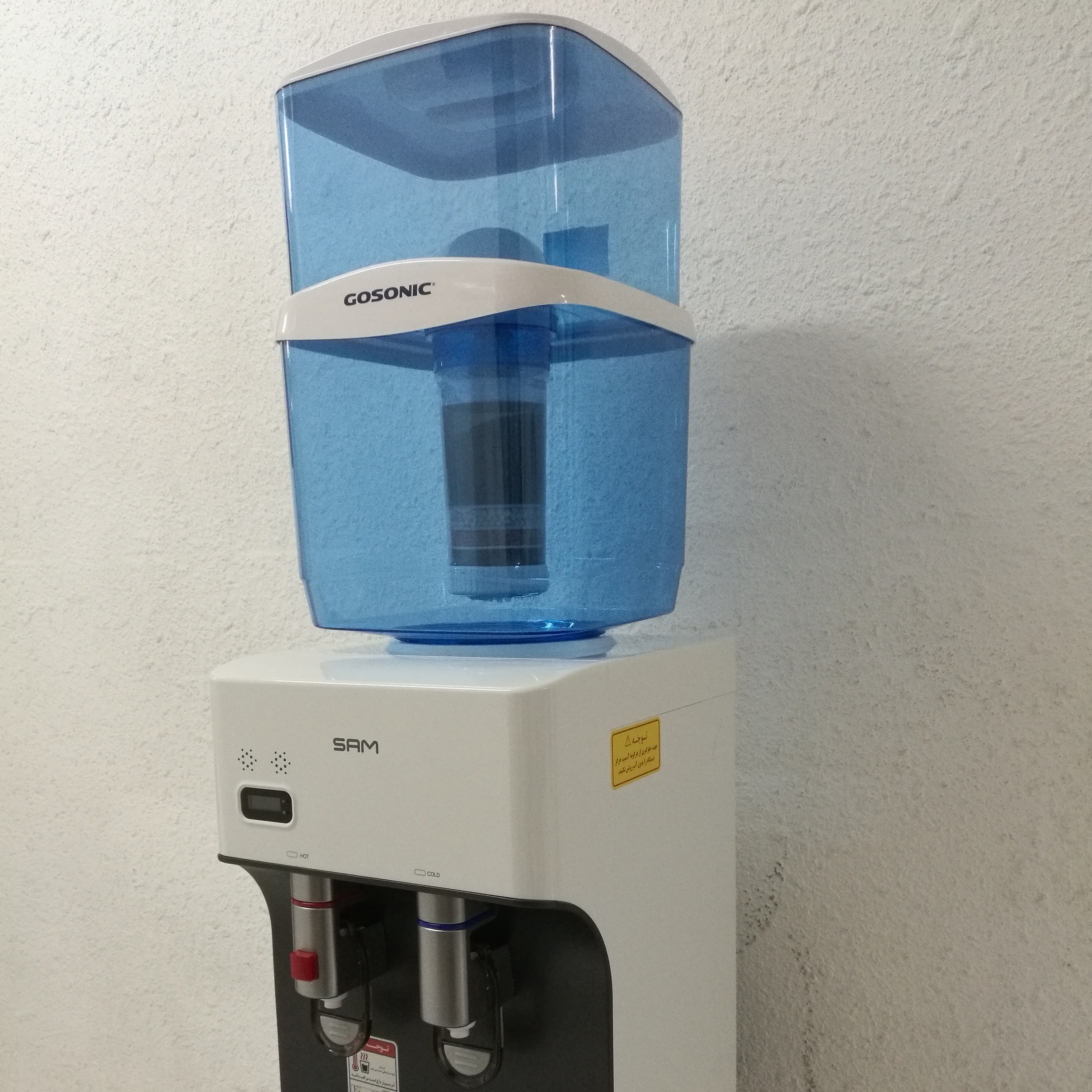 فیلتر منبع آبسردکن مدل F20