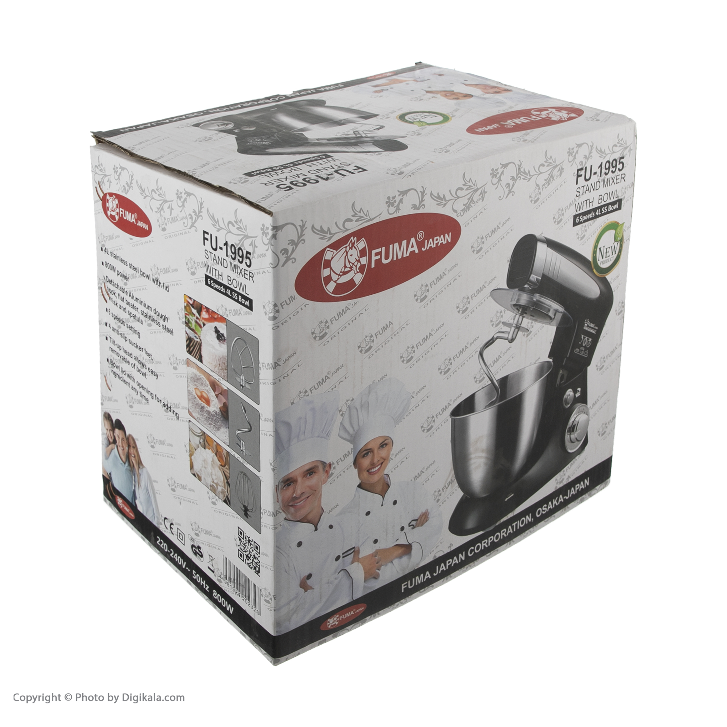 همزن فوما مدل 1995