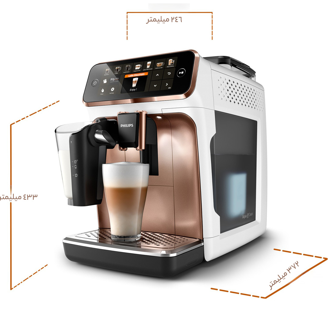 اسپرسو ساز فیلیپس مدل EP5443/70