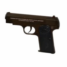 تفنگ و مبارزه