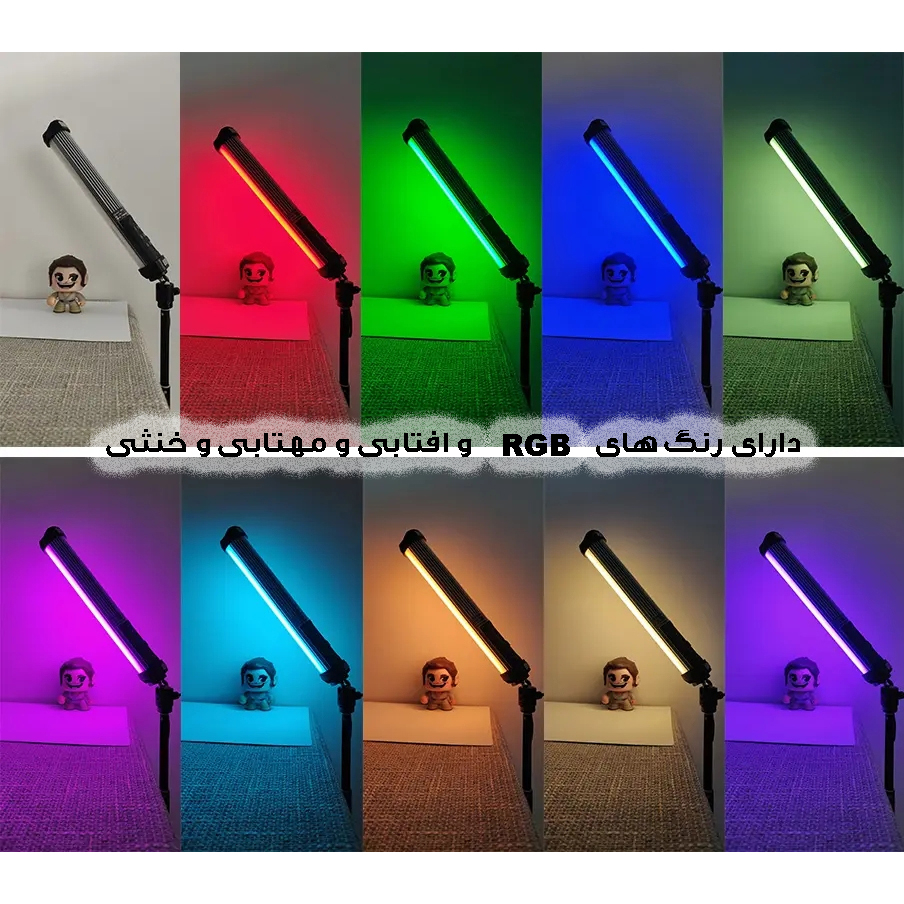 باتوم لایت مدل RL-30SL