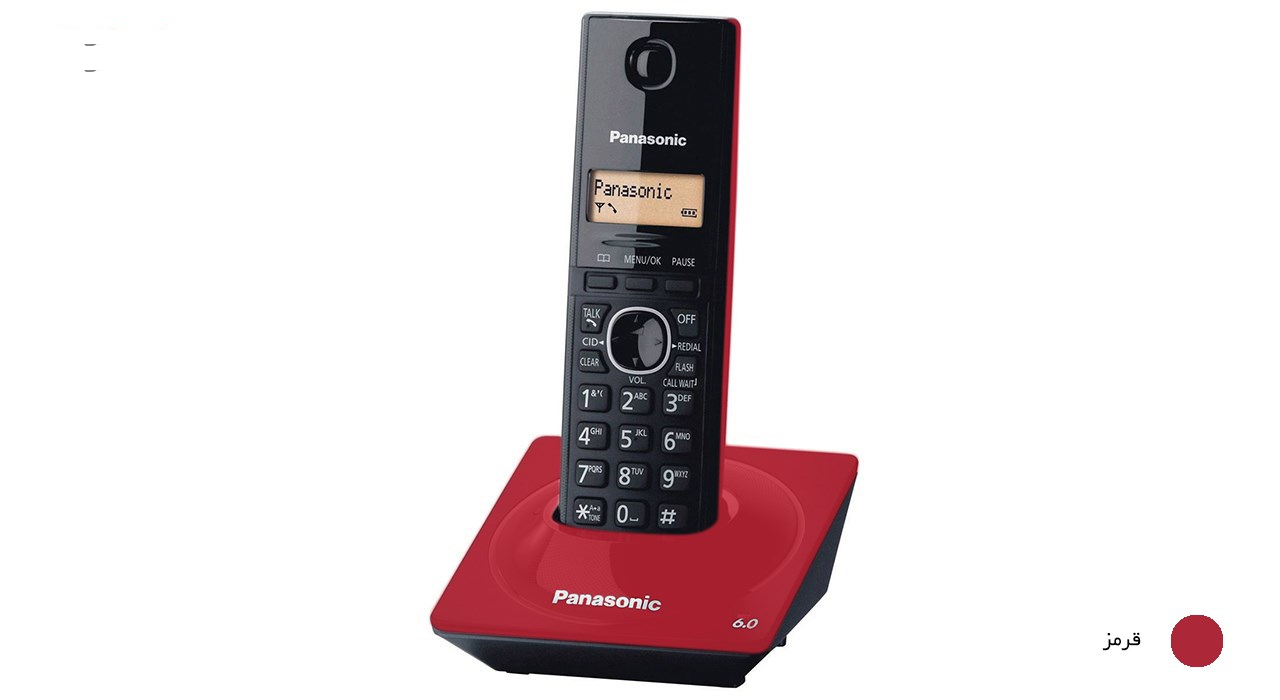 تلفن بی سیم پاناسونیک مدل KX-TGC1711