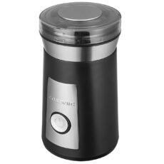 آسیاب گوسونیک مدل GCG859