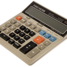 ماشین حساب پارس حساب مدل DS-4130