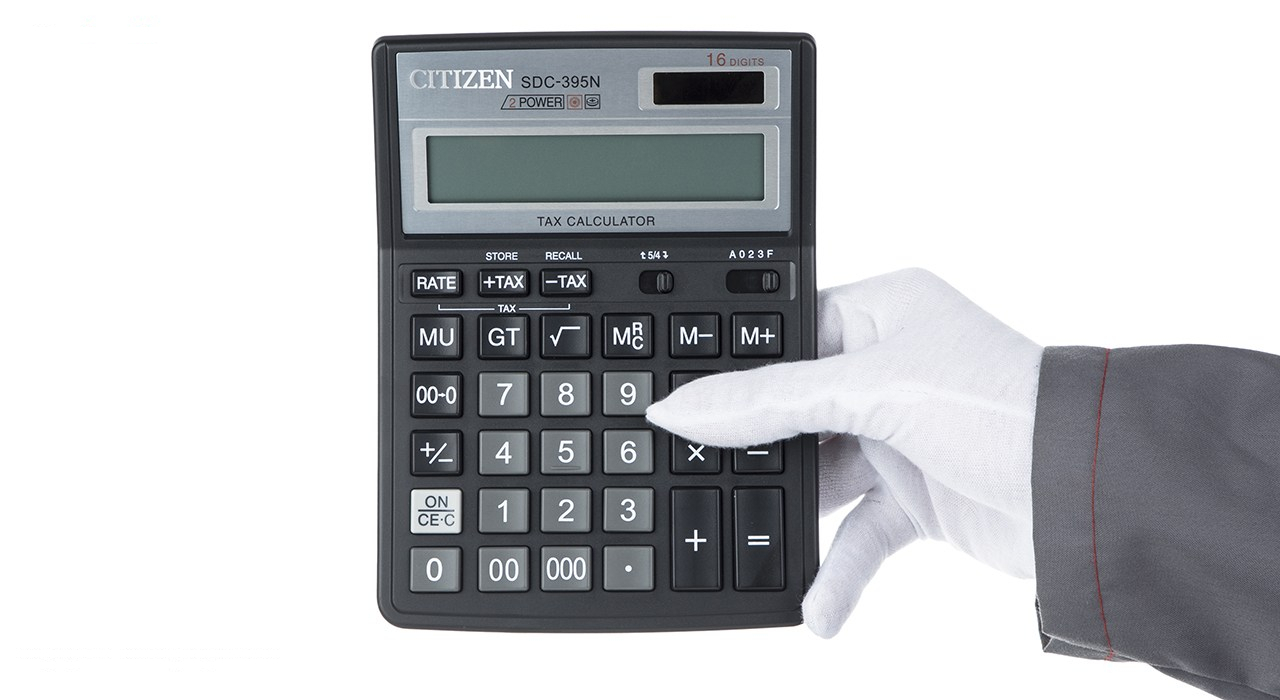 ماشین حساب سیتیزن مدل SDC-395N