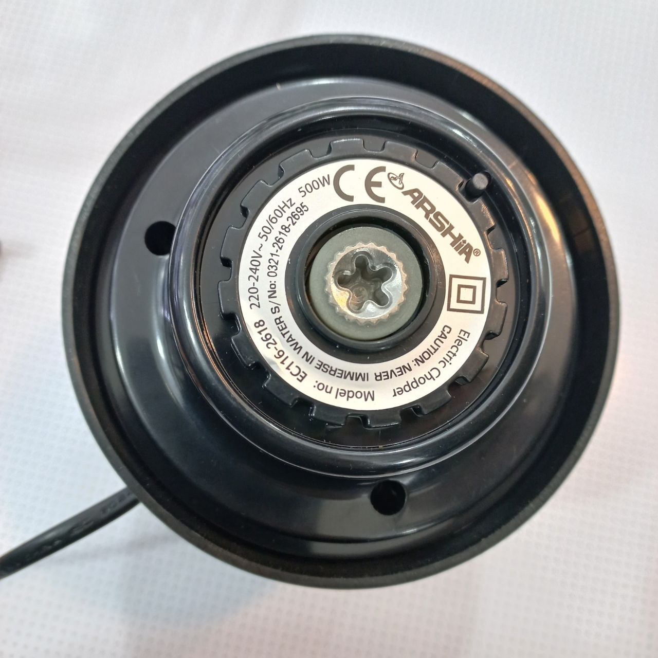 خردکن عرشیا مدل EC116-2618