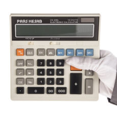 ماشین حساب پارس حساب مدل DS-206L