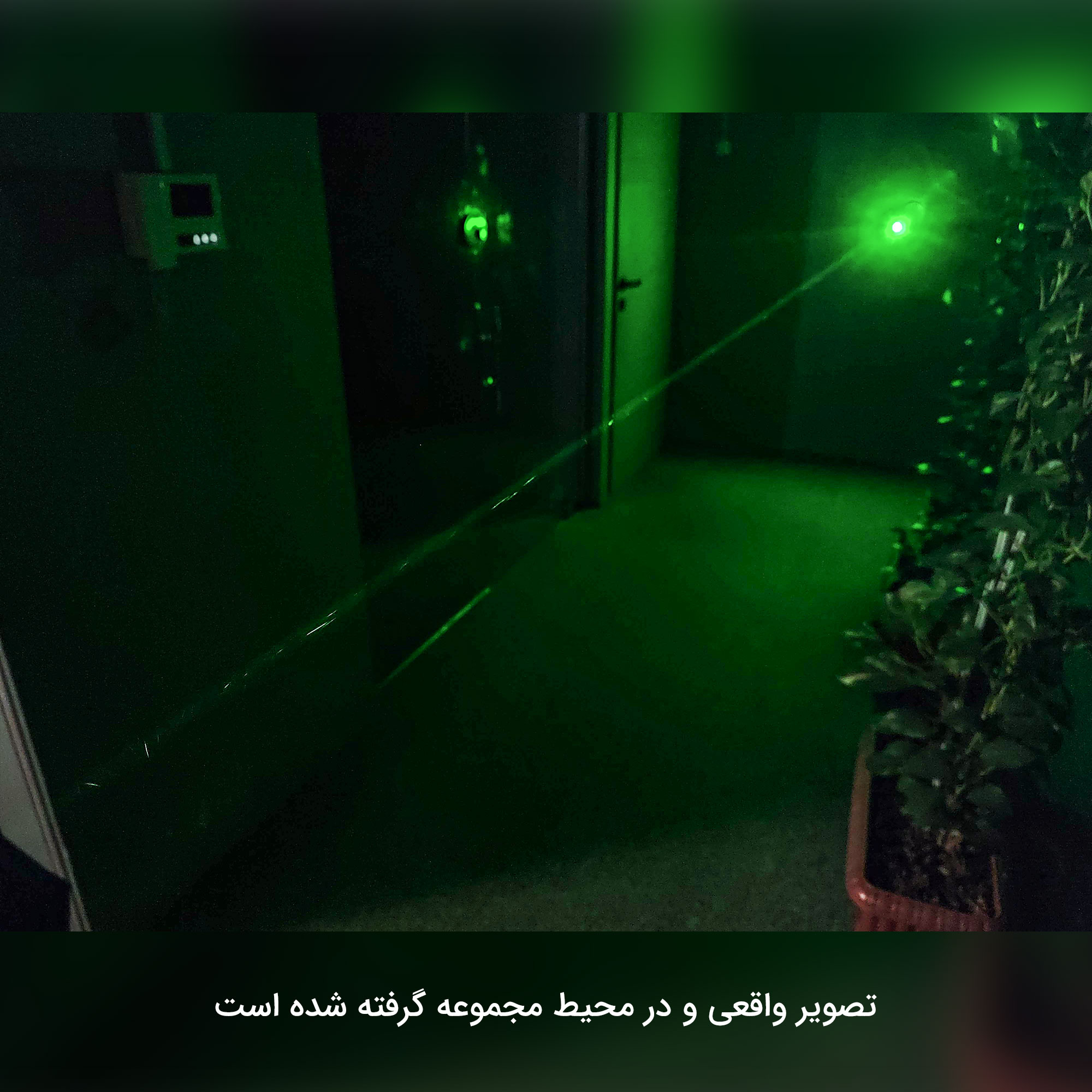 لیزر پوینتر خطی مدل YLW-G017