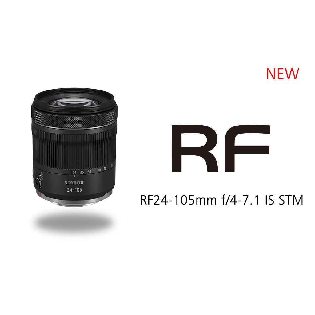 لنز دوربین کانن مدل RF 24-105mm f/4-7.1 IS STM Lens