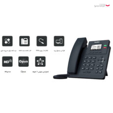 تلفن تحت شبکه یالینک مدل SIP-T31P