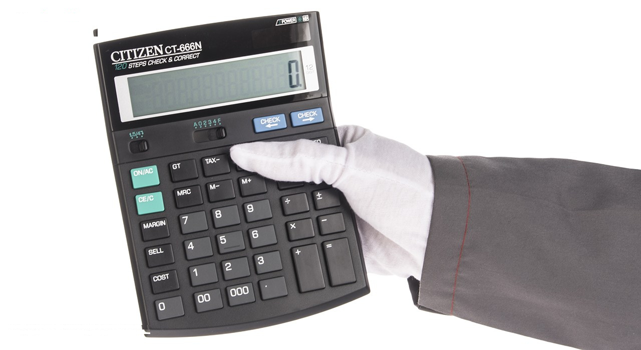 ماشین حساب سیتیزن مدل CT-666N