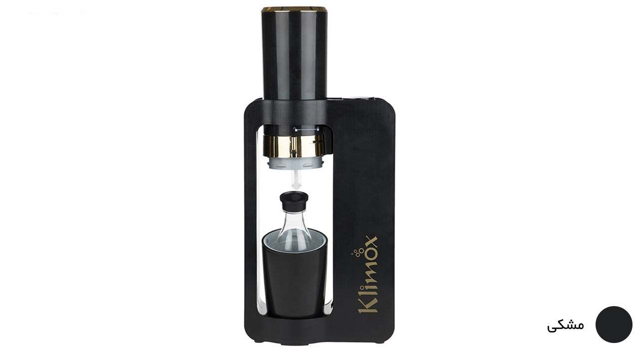 سوداساز کلایموکس