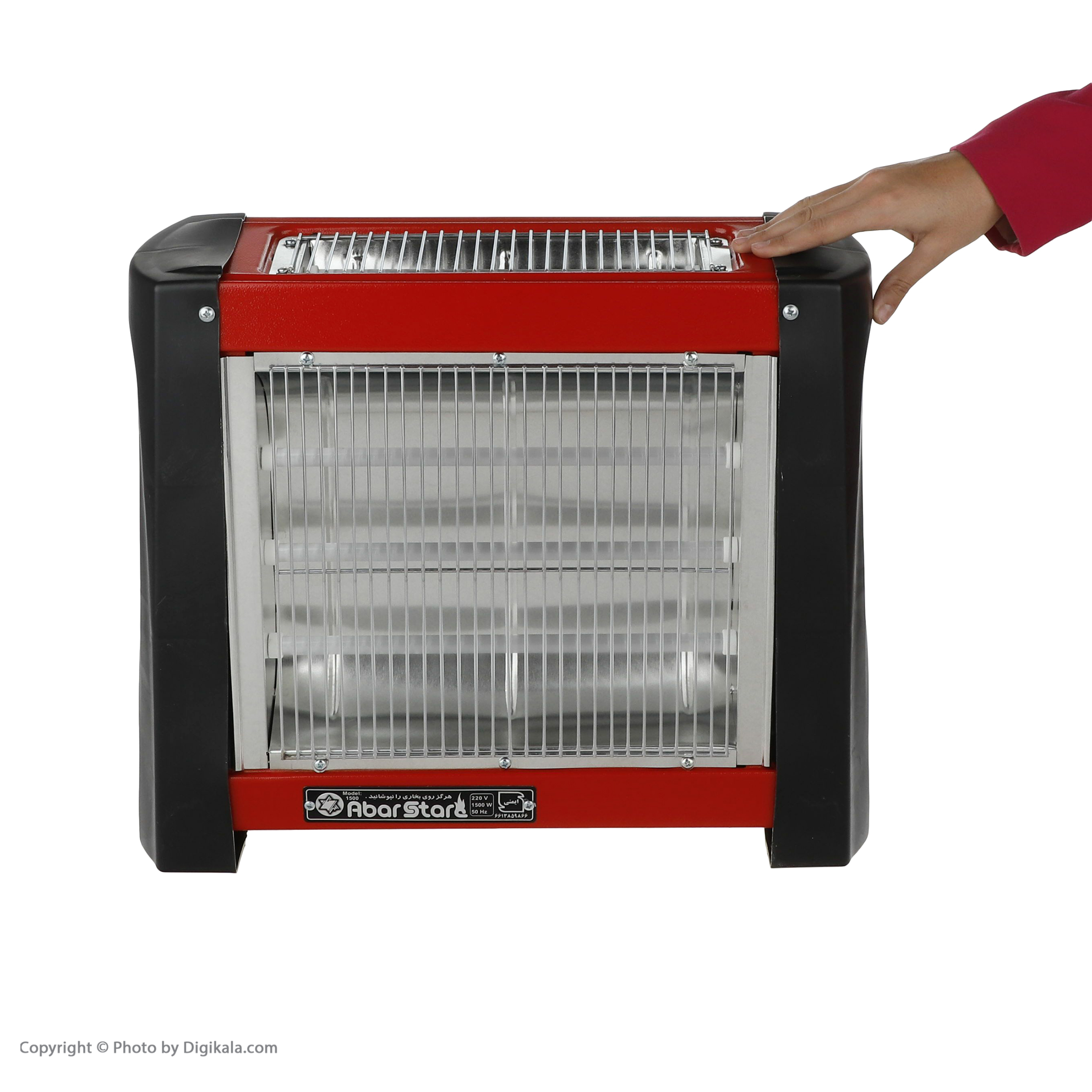 بخاری برقی ابر استاره مدل آفتاب