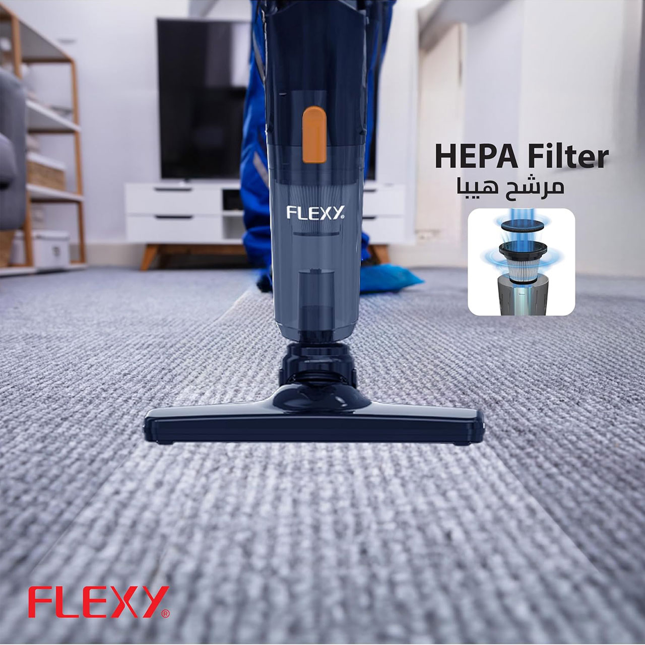 جاروبرقی 600 وات فلکسی مدل FVC612ST