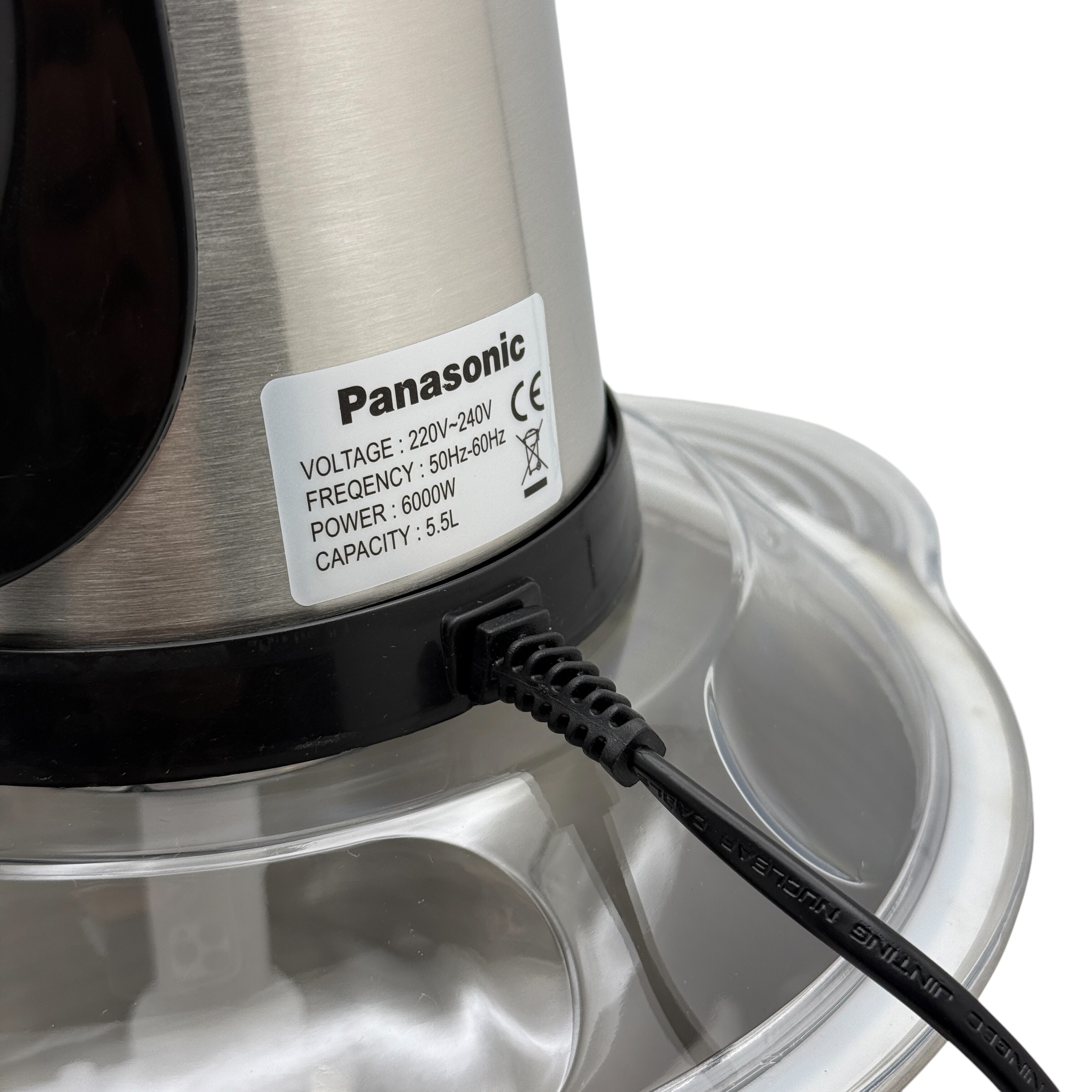 خردکن پاناسونیک مدل MA-2024