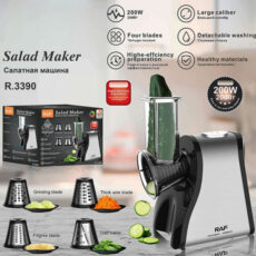 رنده برقی راف مدل R.3390