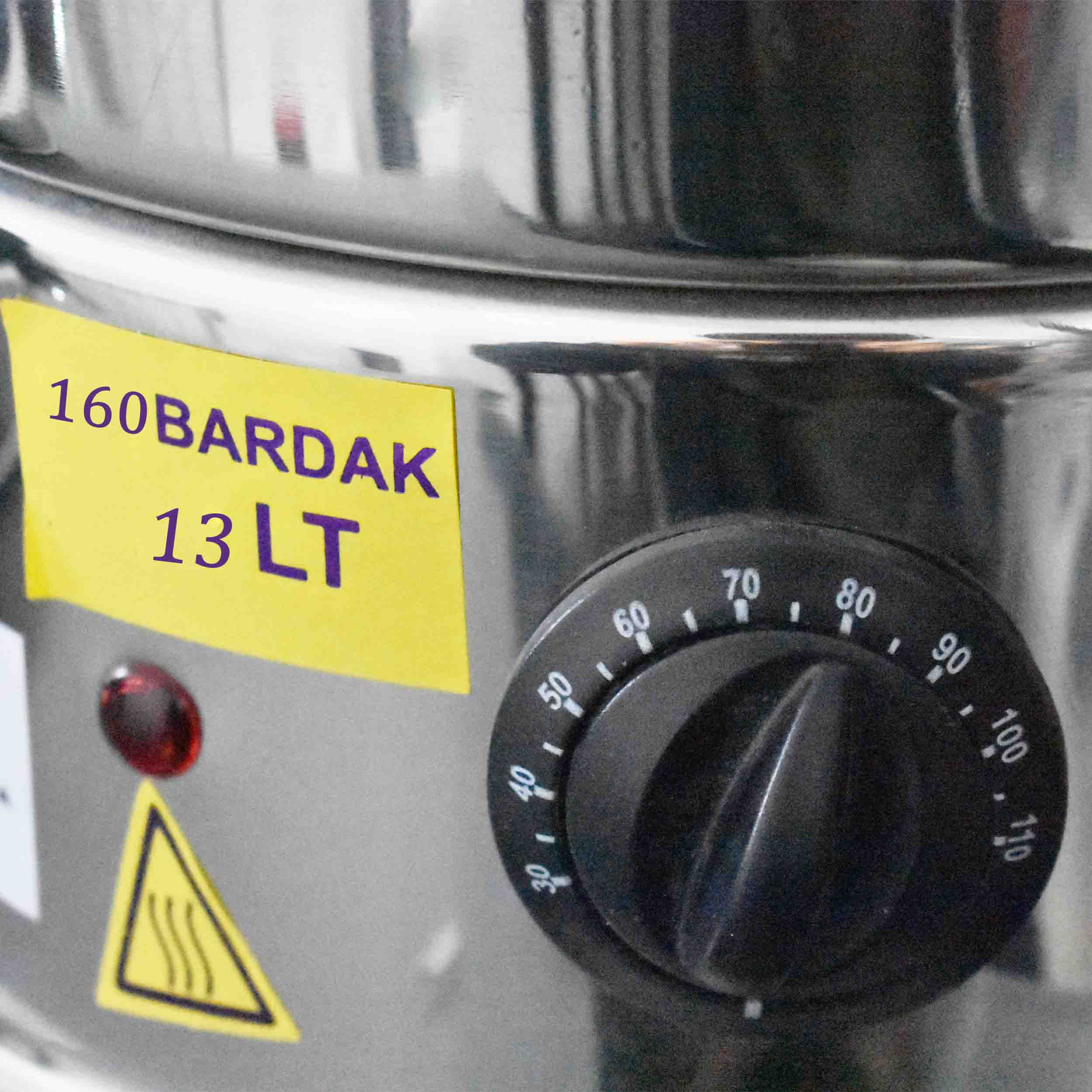 سماور برقی پگاسوس مدل Kalite ظرفیت 13 لیتر