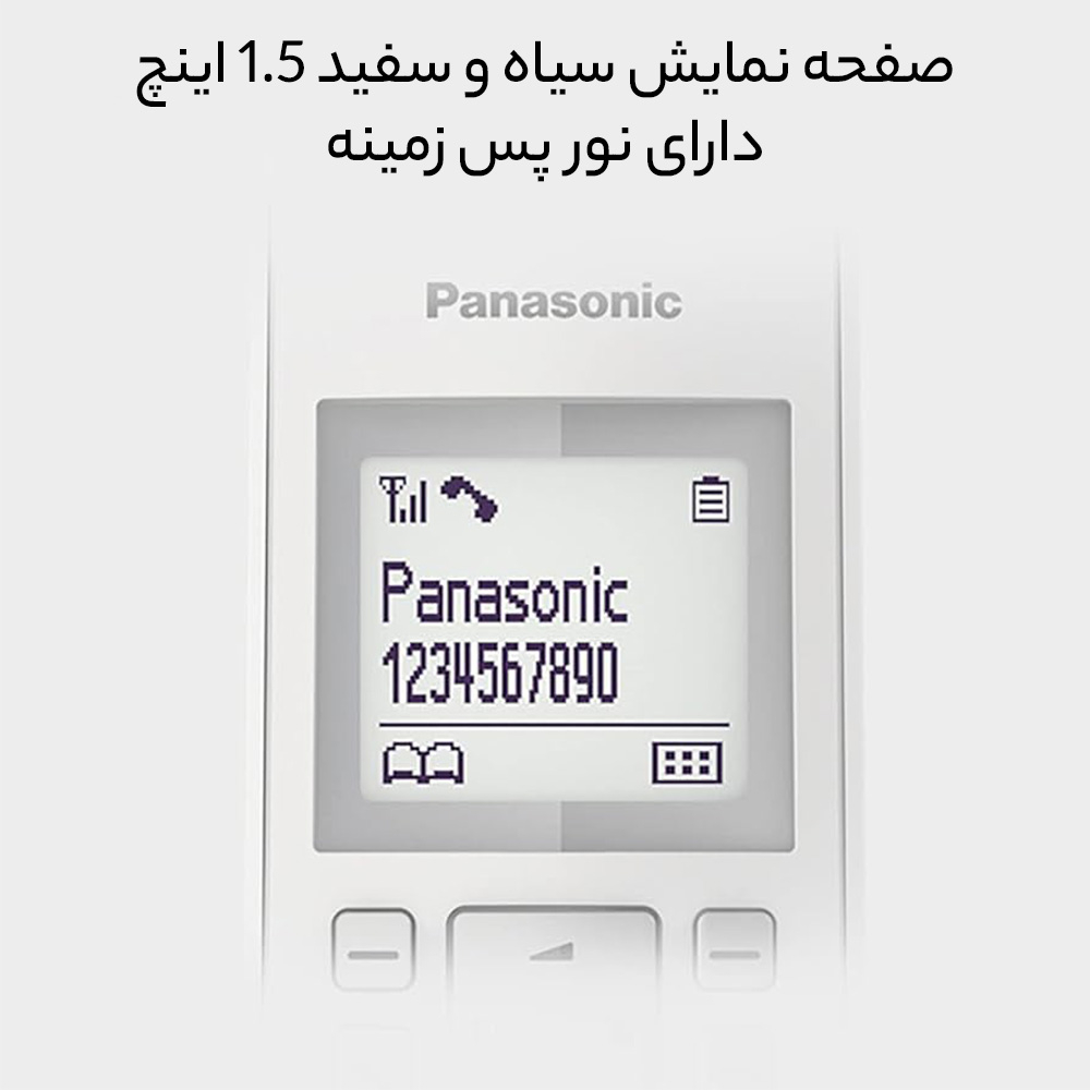 تلفن بی سیم پاناسونیک مدل KX-TGK210