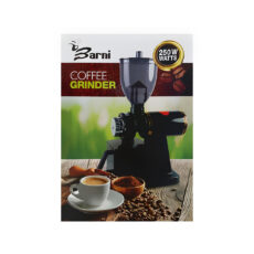 آسیاب قهوه بارنی مدل BI 800