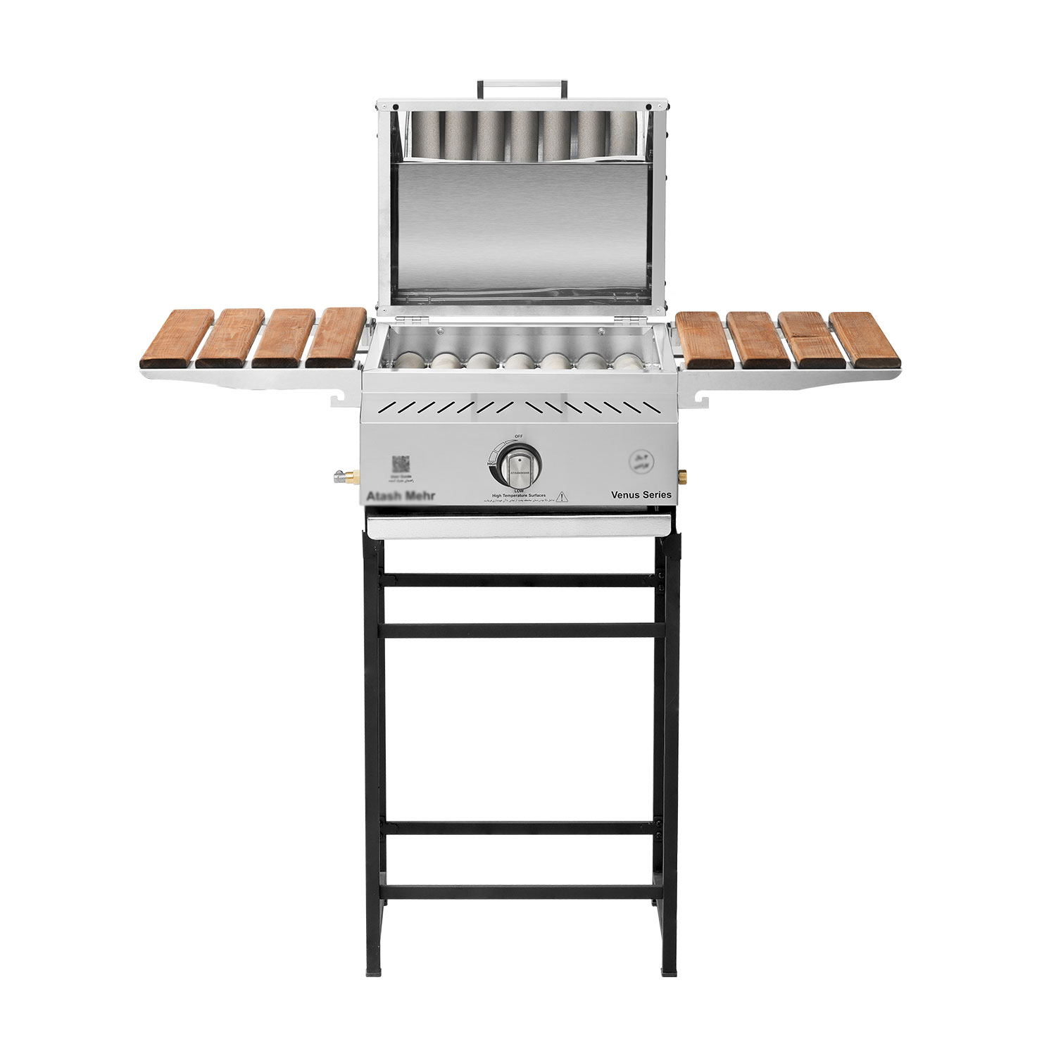 باربیکیو آتش مهر مدل گازی آترا 45