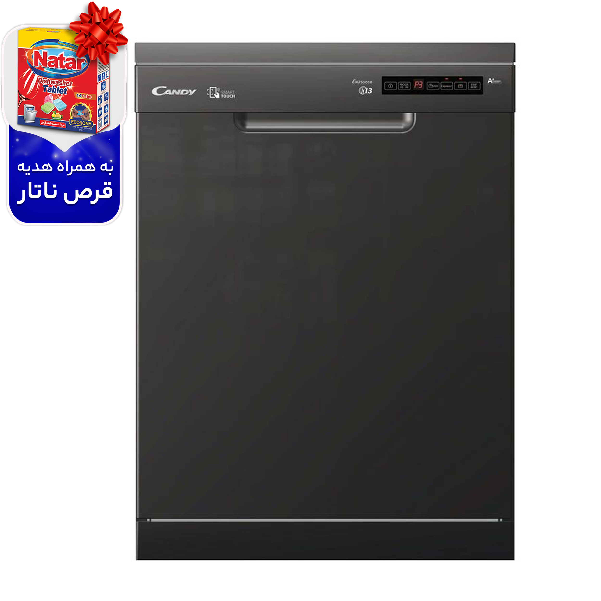 ماشین ظرفشویی 13 نفره کندی مدل CDPN 1 D 390