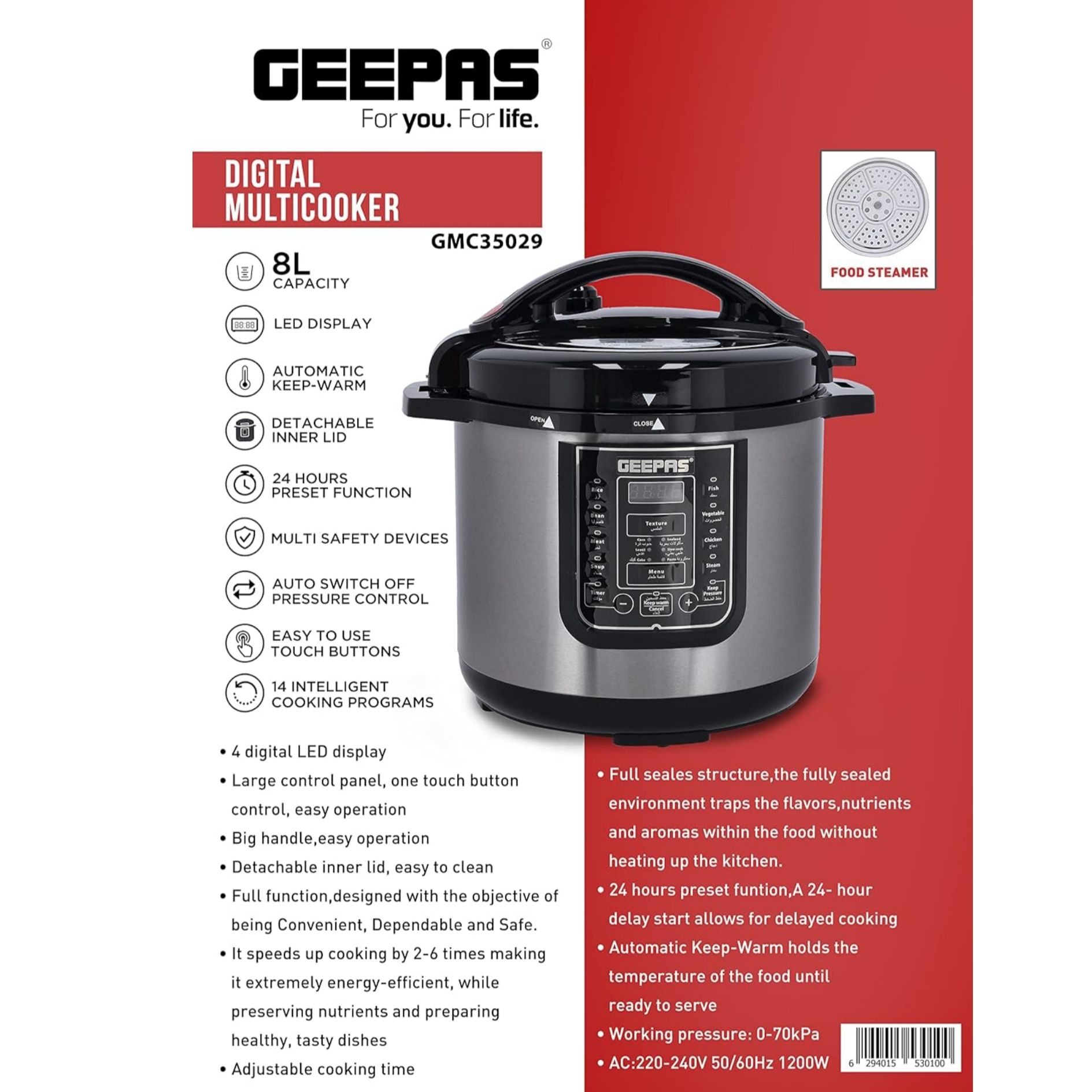 مولتی کوکر جی پاس مدل GMC35029