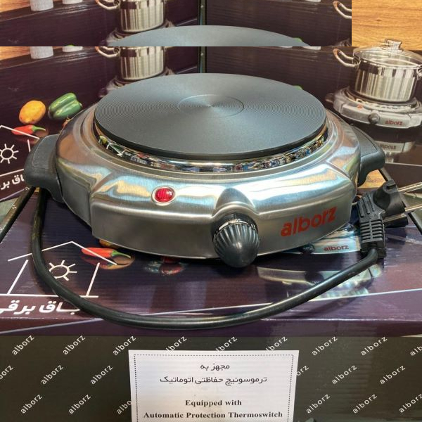 هیتر برقی البرز مدل 1500