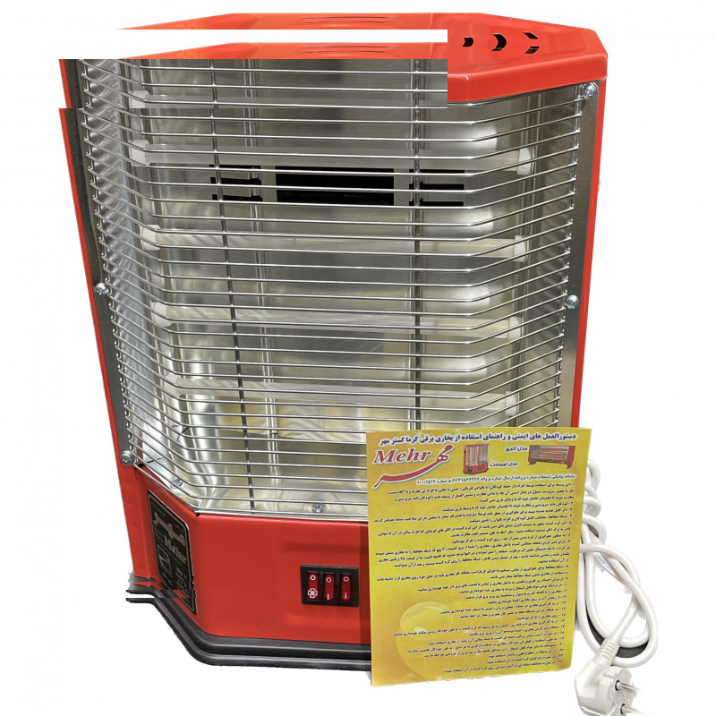 بخاری برقی گرما گستر مهر مدل فن دار
