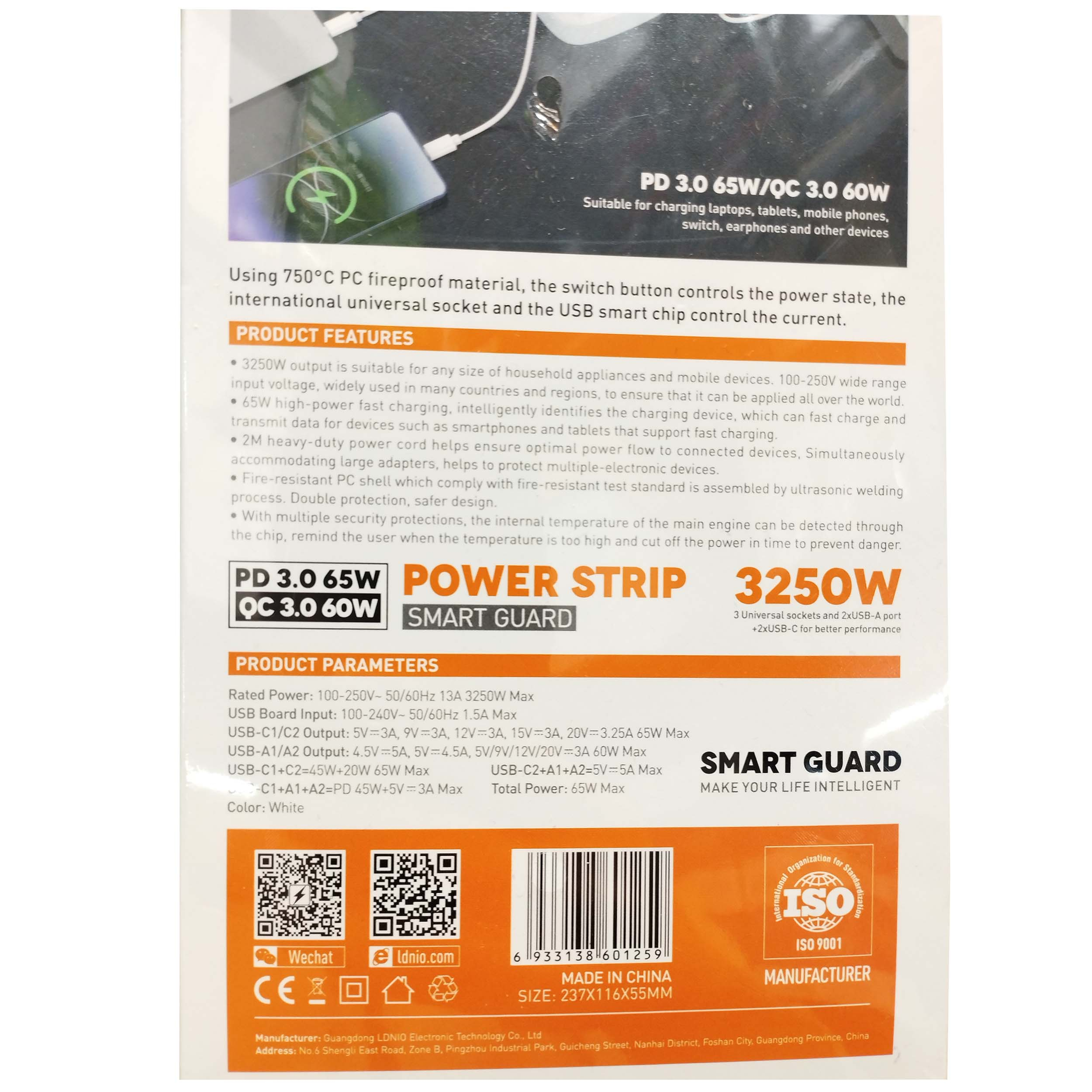 چندراهی برق الدینیو مدل 65W-SC3416