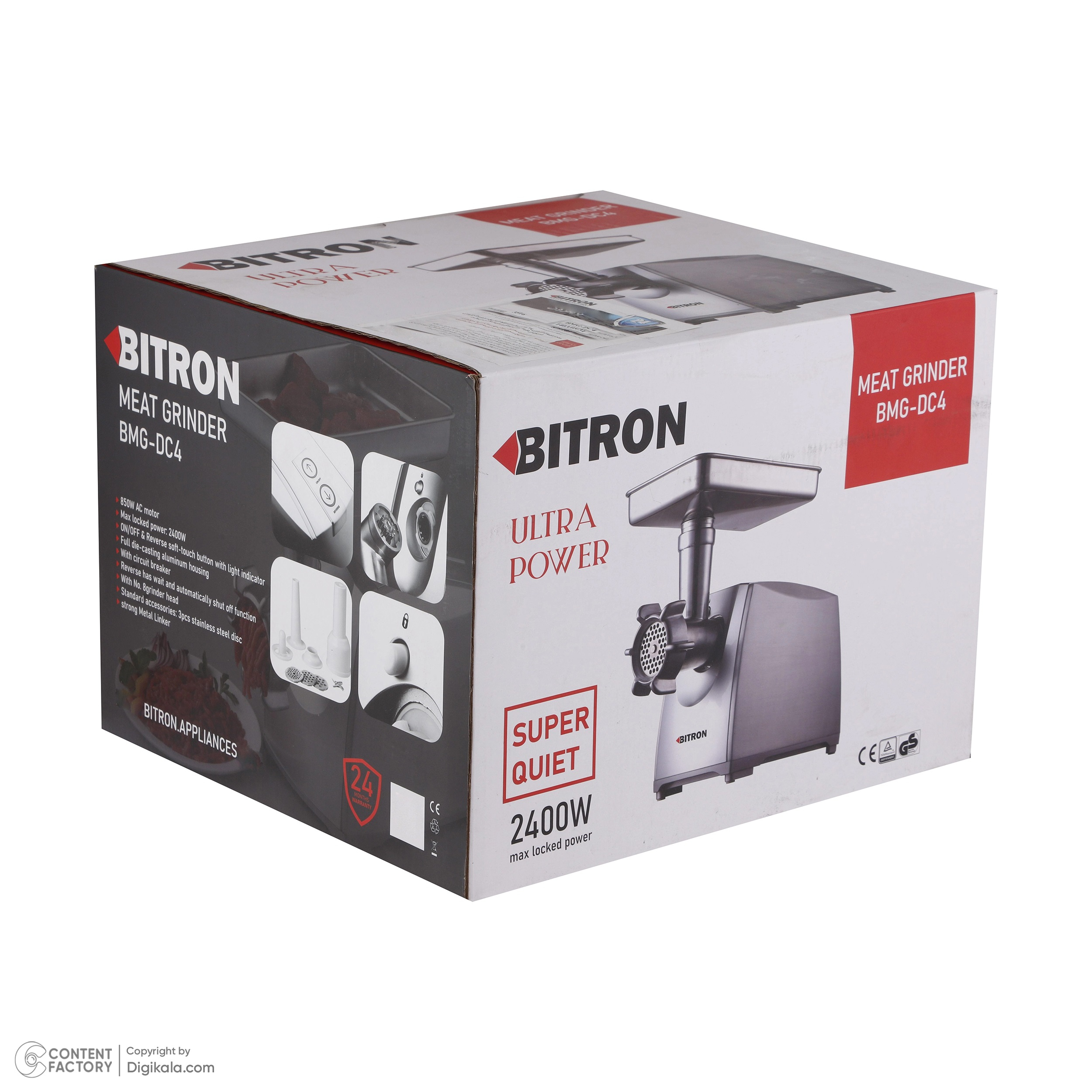 چرخ گوشت بیترون مدل BMG-DC4