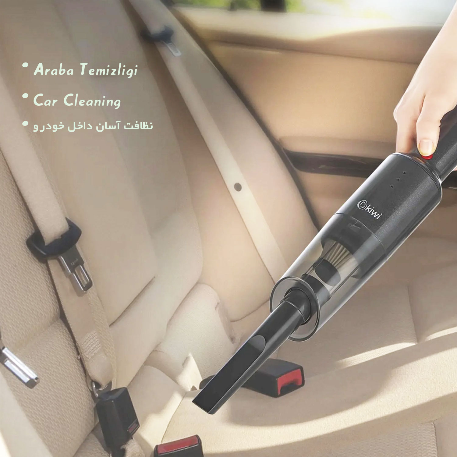 جارو شارژی دستی کیوی مدل KVC-4086