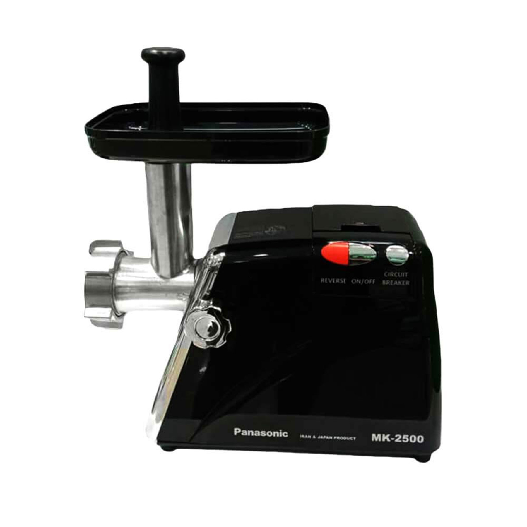 چرخ گوشت پاناسونیک مدل MK-2500