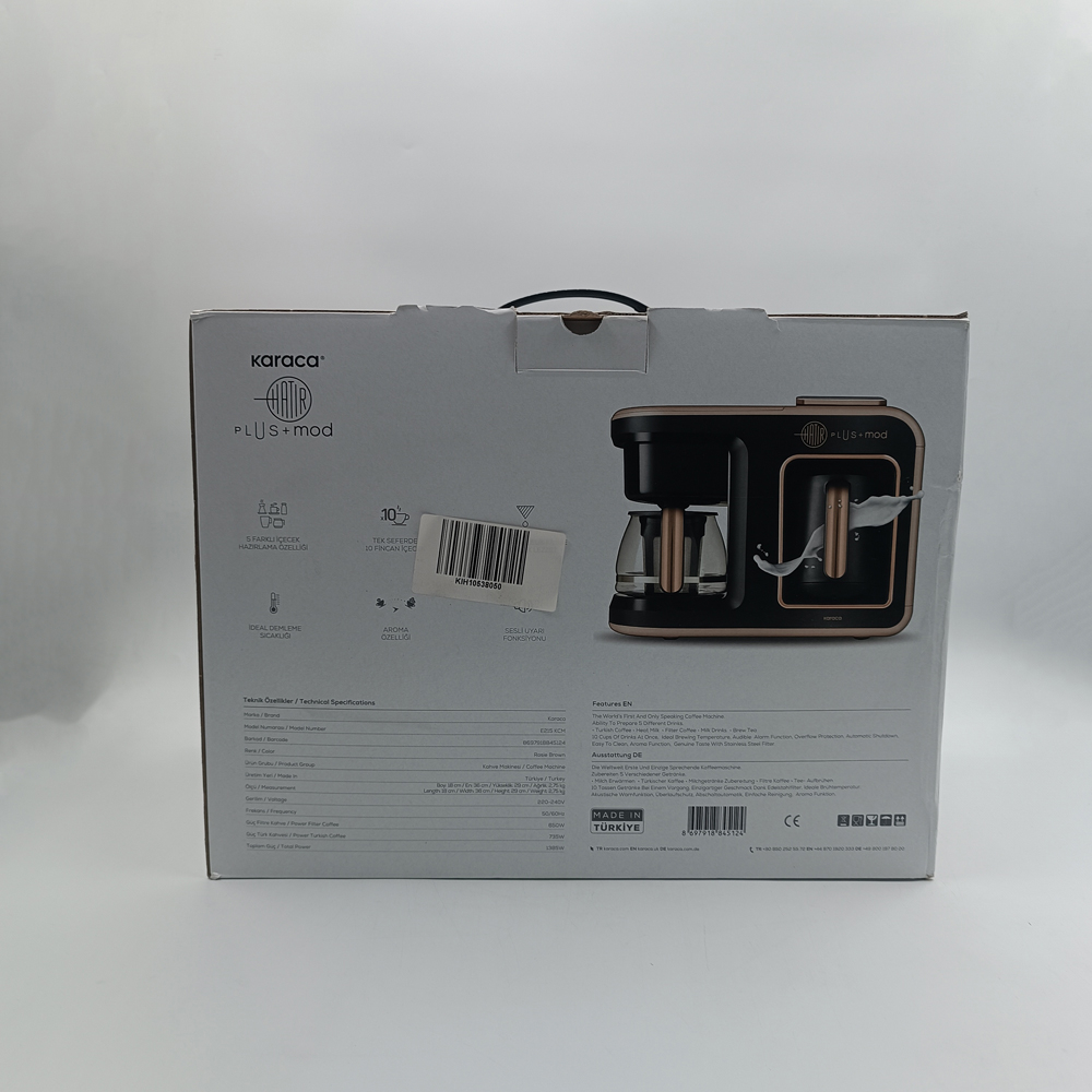 قهوه ساز کاراجا مدل Hatir Plas Mod