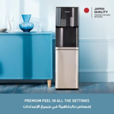 آبسردکن پاناسونیک مدل SDM-WD4534BG