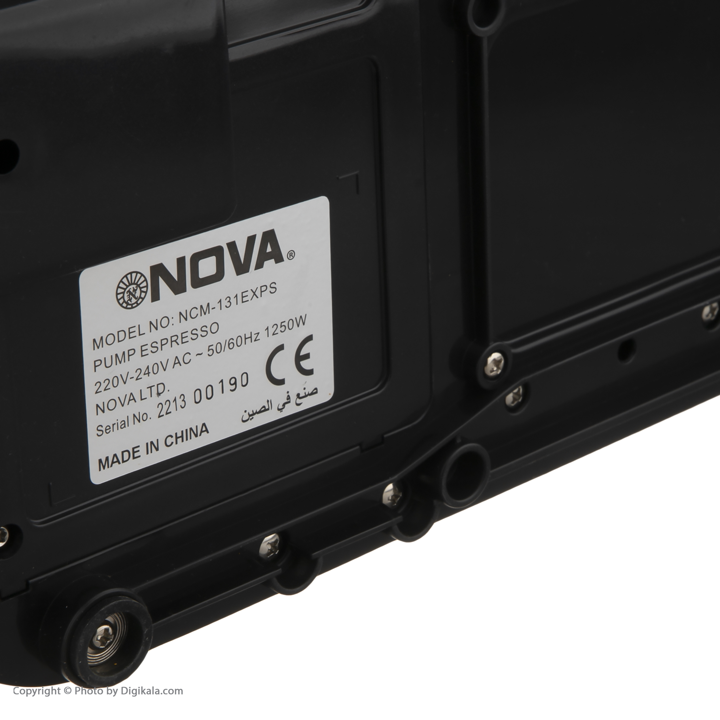 اسپرسو ساز نوا مدل NCM-131EXPS