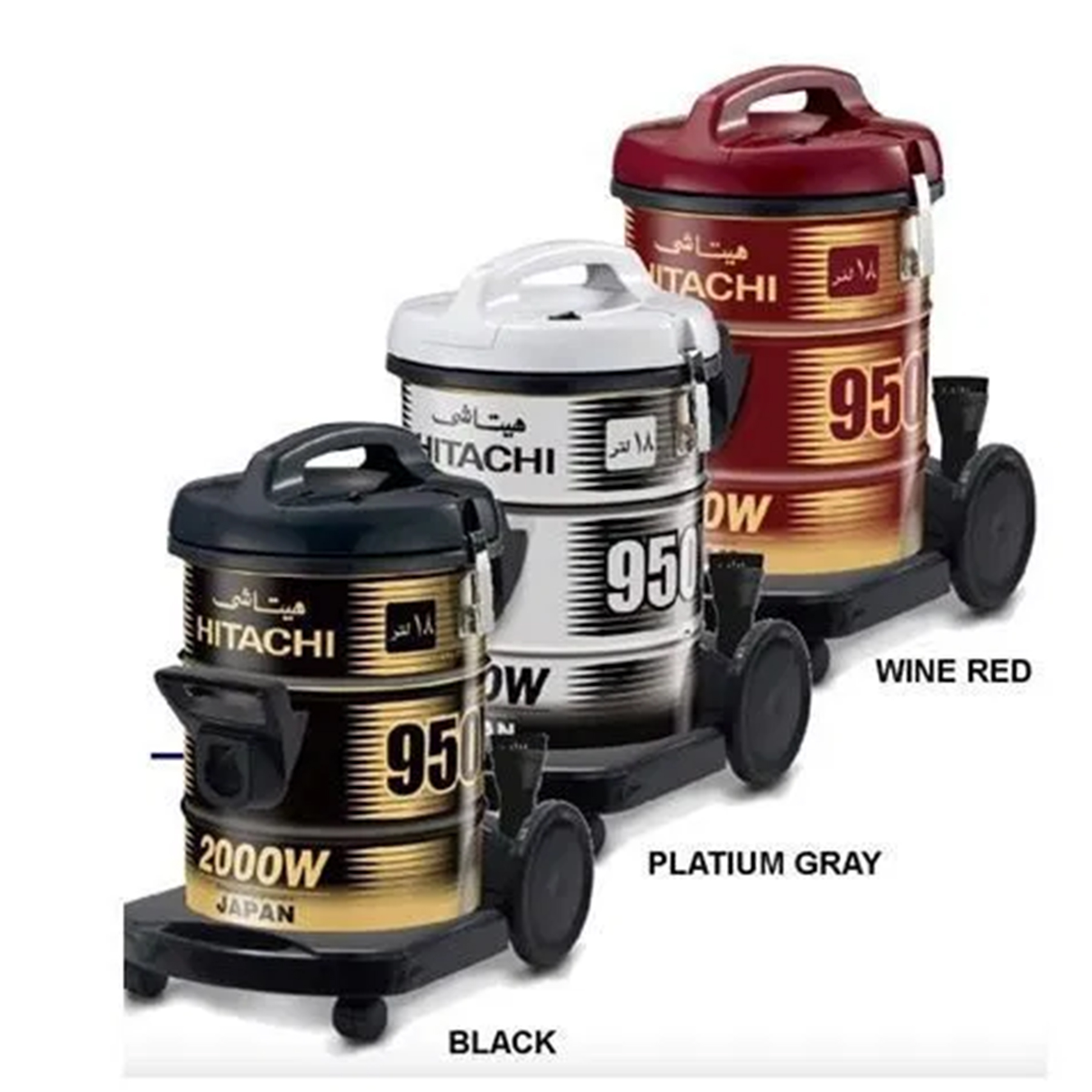 جاروبرقی هیتاچی مدل CV_950F