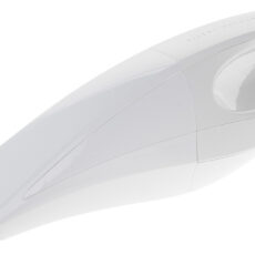 جارو شارژی مجیک مدل AV 701