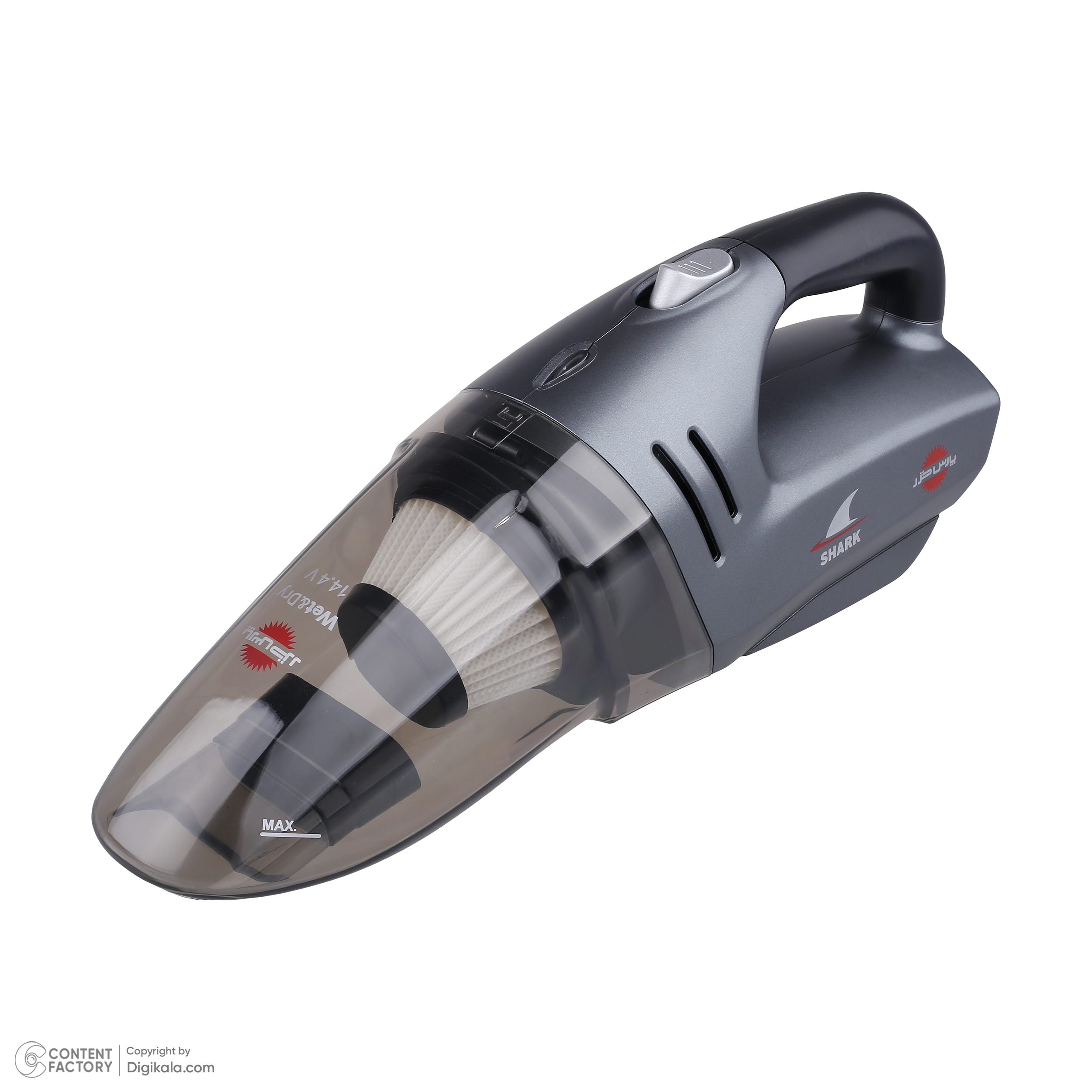 جارو شارژی پارس خزر مدل شارک
